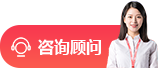 台州华为客服外包